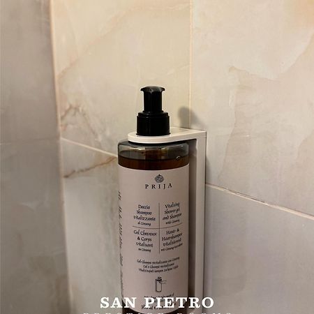 San Pietro Prestige Rooms Рим Экстерьер фото